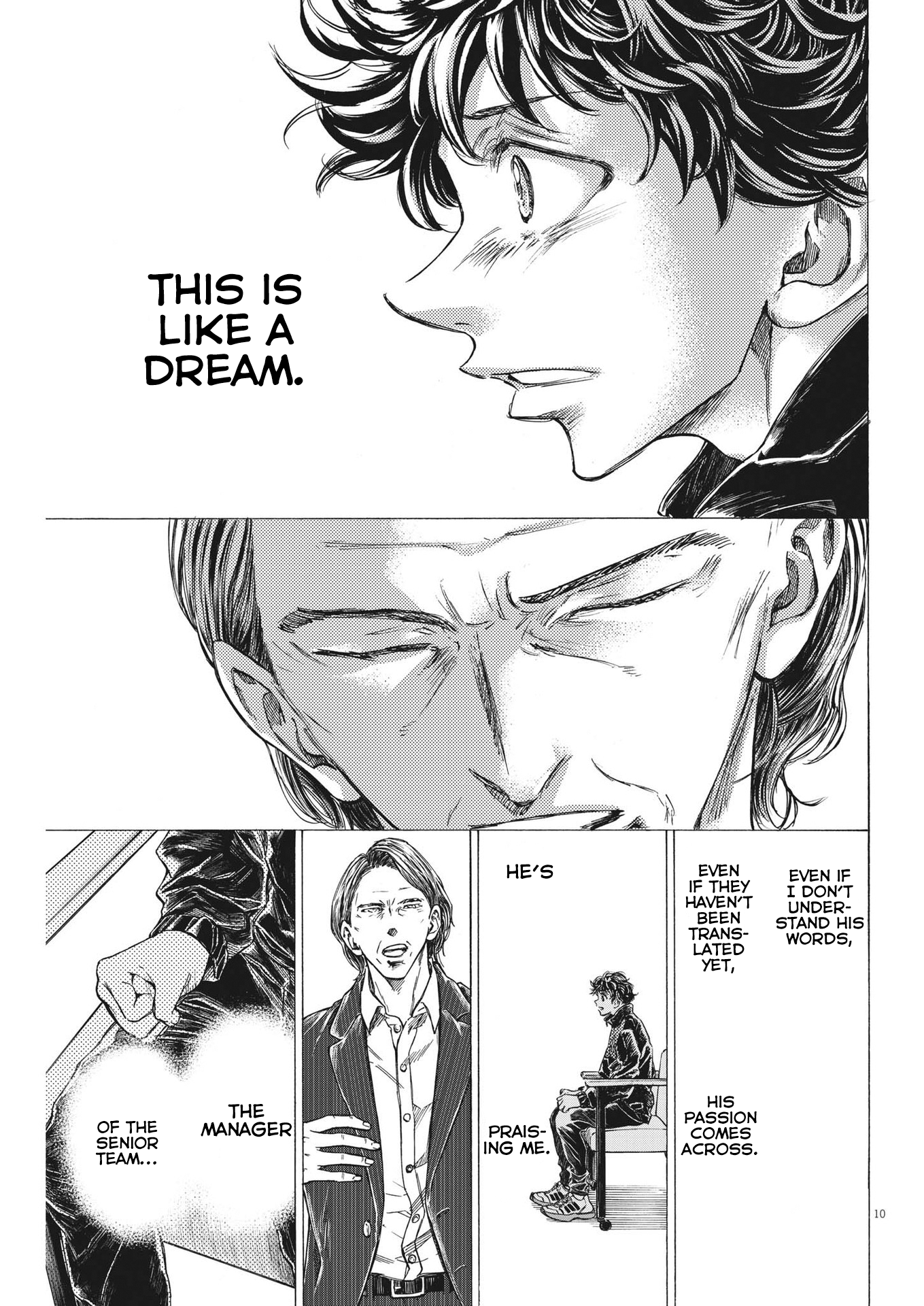 Ao Ashi Chapter 282 12